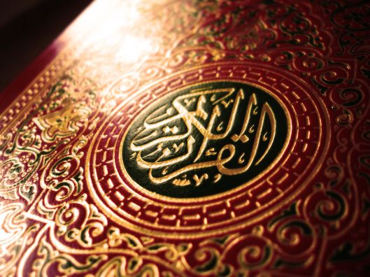 Cover of the Qur'an Credit: crystalina flickr creative commons